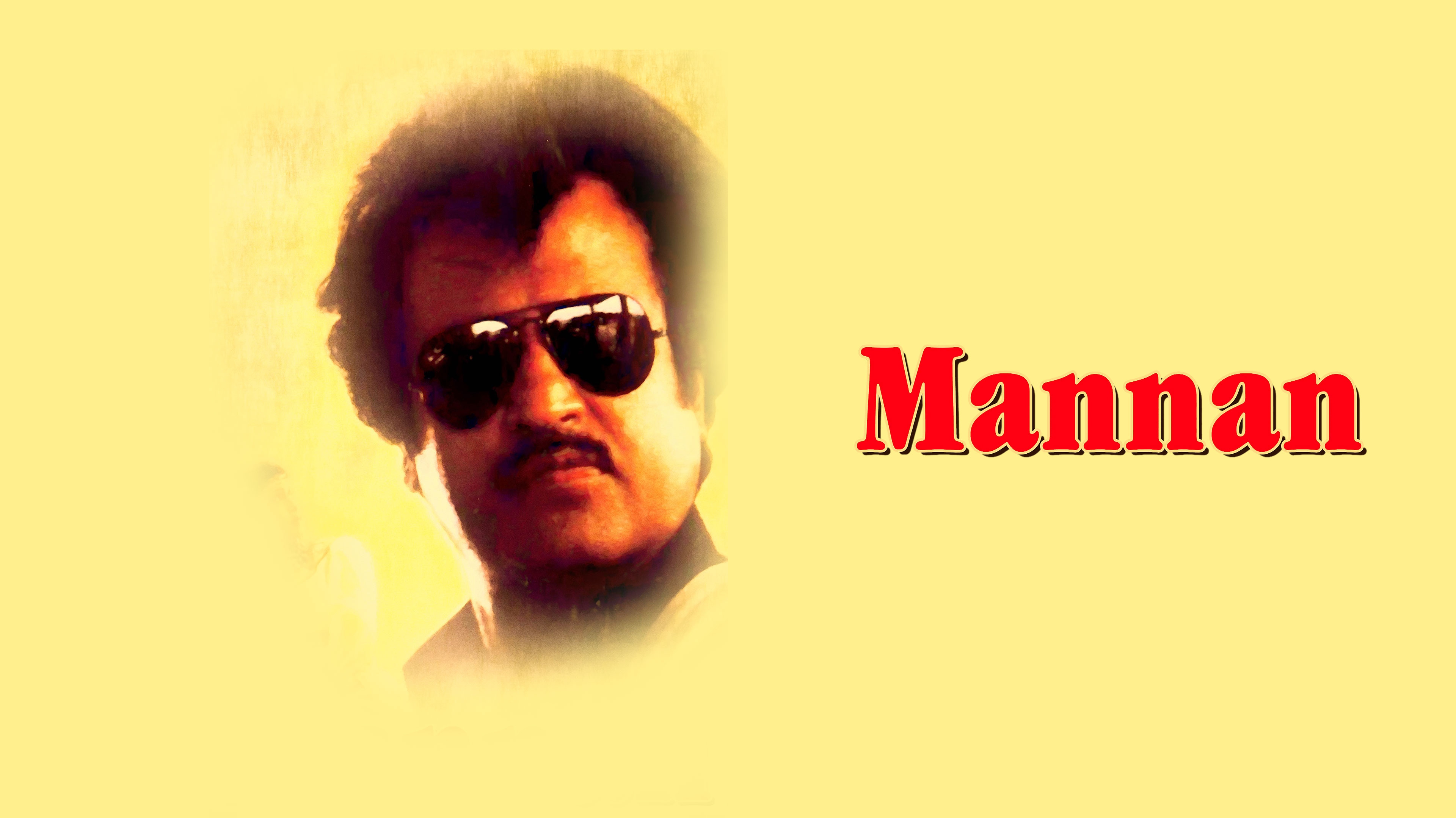 mannan mp3